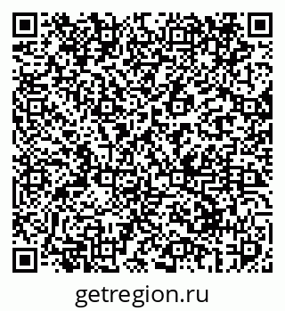 79069412748