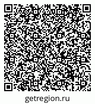79069412753