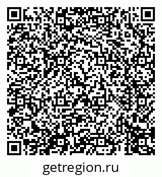 79069412754