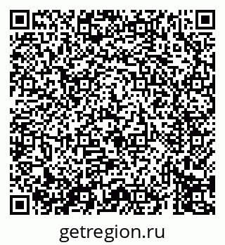 79069412756