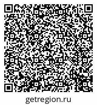 79069412759