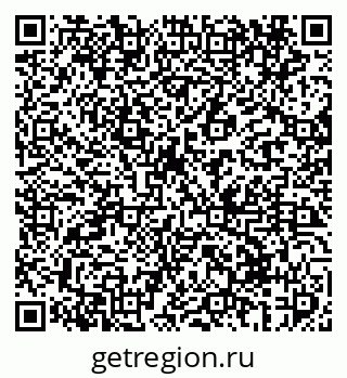 79069412765