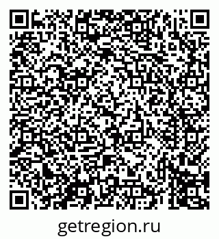 79069412767
