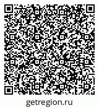 79069412769