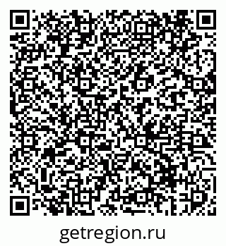 79069412772