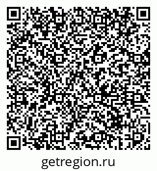 79069412780