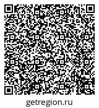 79069412781