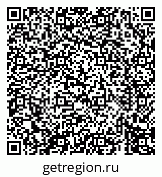79069412783
