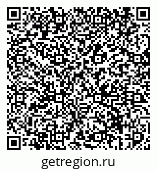 79069412793