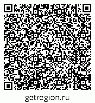 79069412797