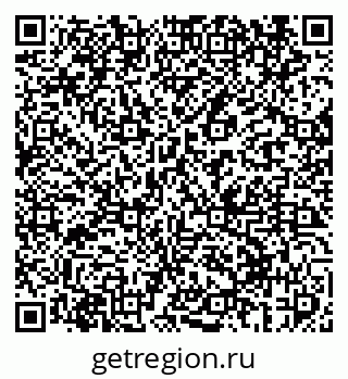 79069412799