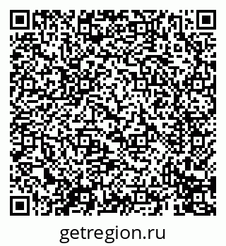 79069412800