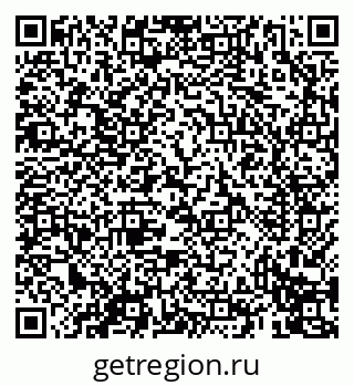 79069412801