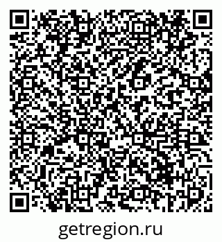 79069412802