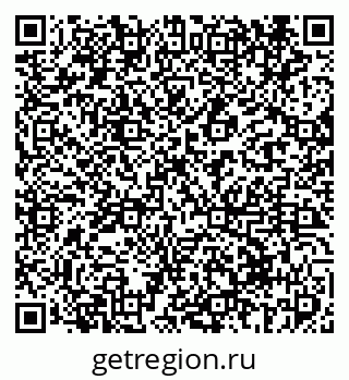 79069412810