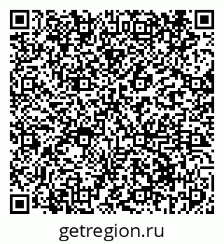 79069412811