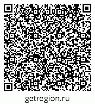 79069412817