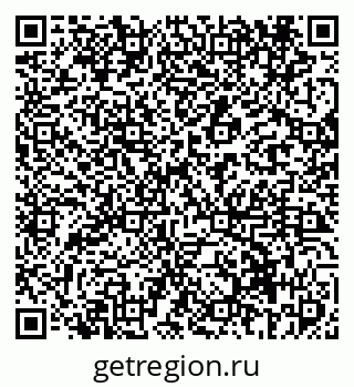 79069412823