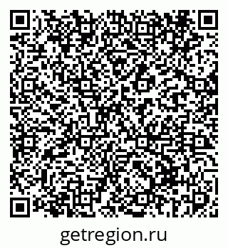 79069412825