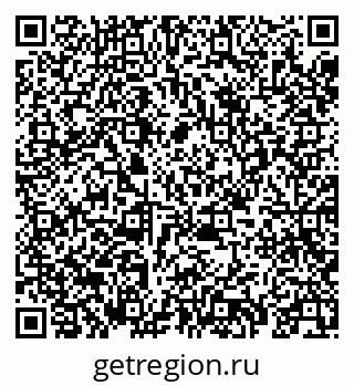79069412830