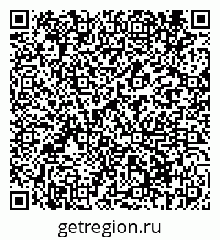 79069412832