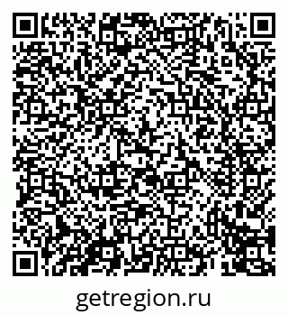 79069412845