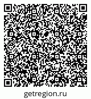 79069412847