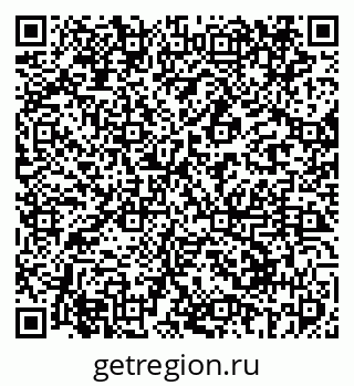 79069412848
