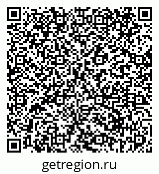 79069412849