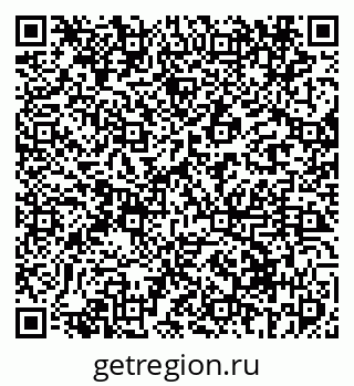 79069412861