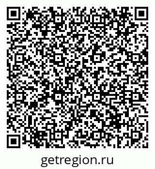 79069412862