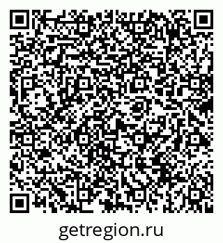 79069412863