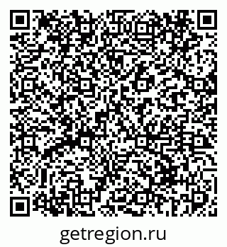 79069412864