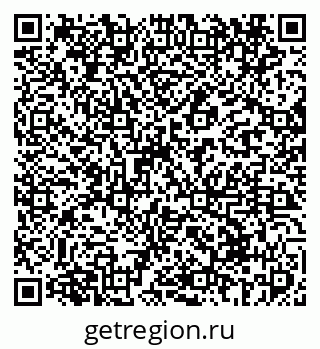 79069412865