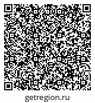 79069412866