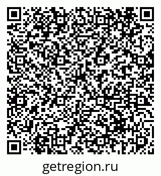 79069412870