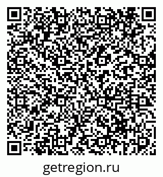 79069412871
