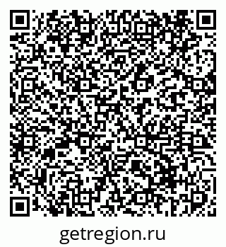 79069412872