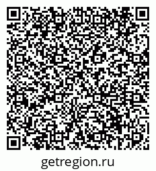 79069412873