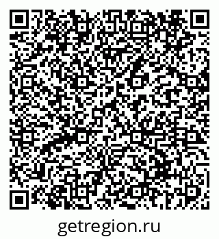 79069412874