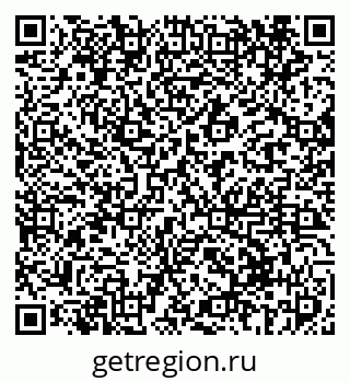 79069412875