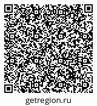 79069412881