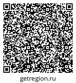 79069412886