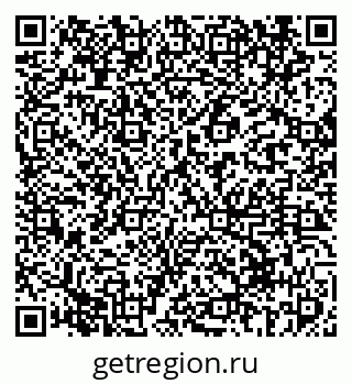 79069412890