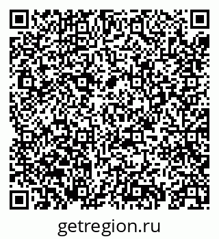 79069412897