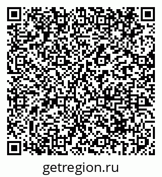 79069412900