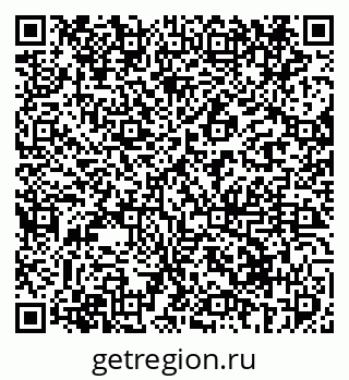 79069412901