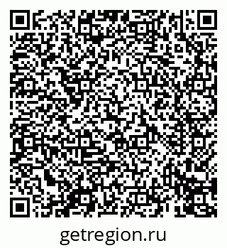 79069412911