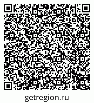 79069412912