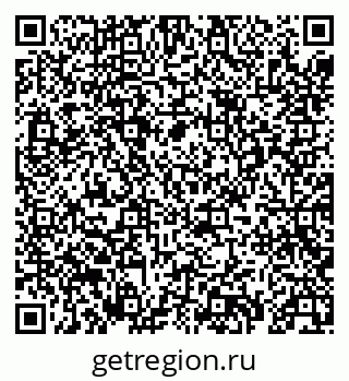 79069412913